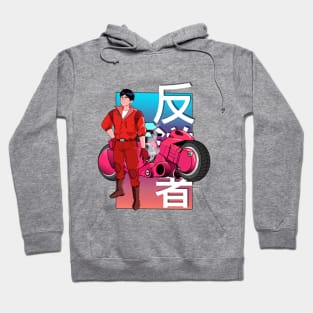 Kaneda the biker graphic art Hoodie